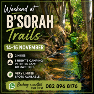 Weekend at B'Sorah Trails